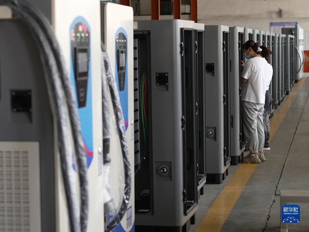新加坡网上赌场